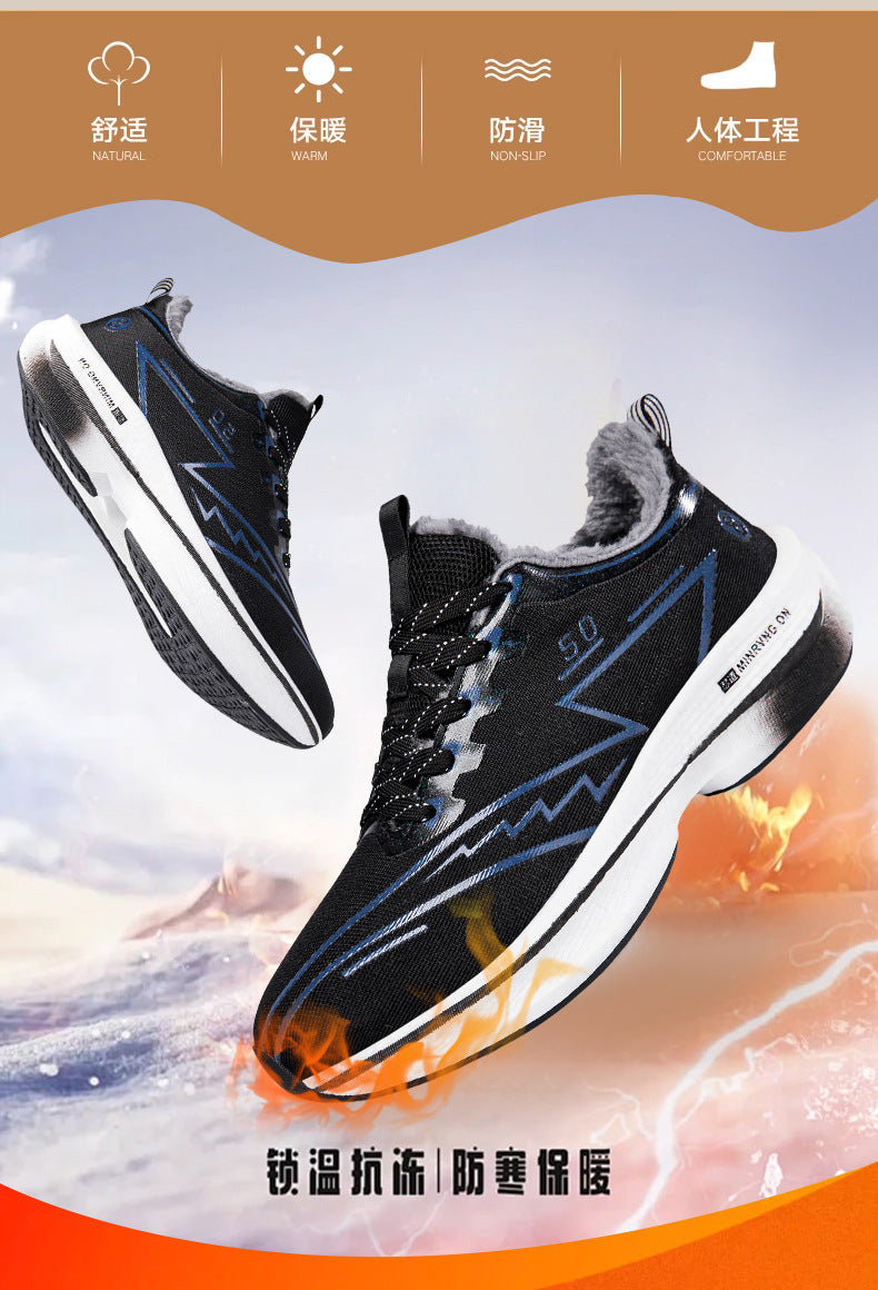 Red Rabbit8PRO Fleece-Lined Warm Running Shoes Outdoor Sports Casual Lightning Men and Women Real Explosive Carbon Plate Anti-Slip Running Shoes