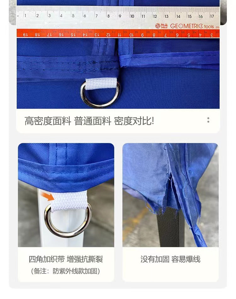 Outdoor Advertising Tent Sunshade Retractable Folding Printed Waterproof Canopy Four-Corner Large Umbrella Stall Tent Four-Legged Rain Shelter