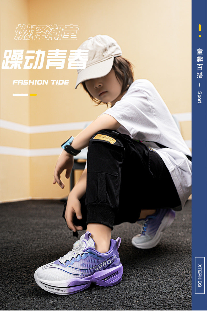 Red Rabbit8pro Rotating Button Children's Shoes Lightweight Shock Absorption Rebound Non-Slip Running Shoes Boys and Girls Students Physical Test Sports Shoes