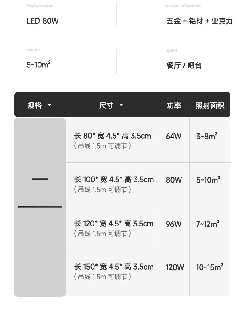 Modern Minimalist Creative Long Dining Table Minimalist Bar Counter Linear Restaurant Pendant Light Dining Room Zhongshan Lighting New Model