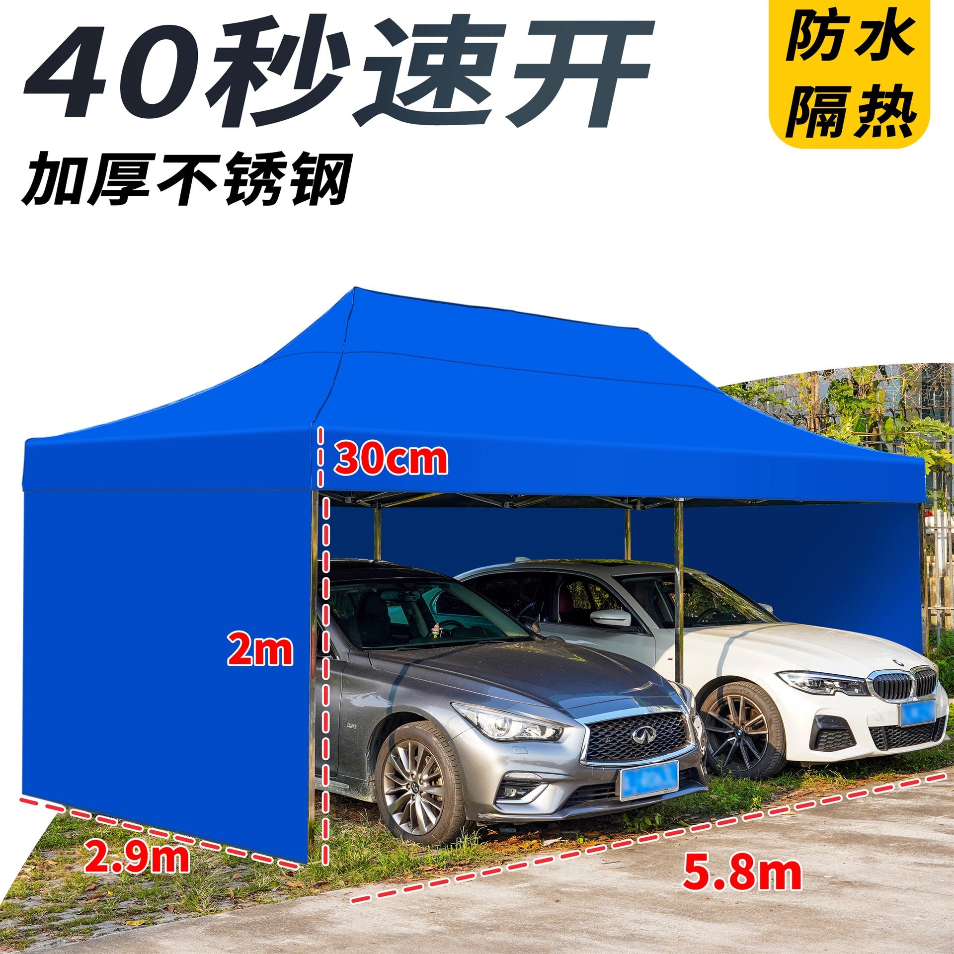 Thickened Stainless Steel Four-Corner Tent Outdoor BBQ Night Market Stall Use Rain Shelter Windproof Sunshade Portable Folding Large Umbrella