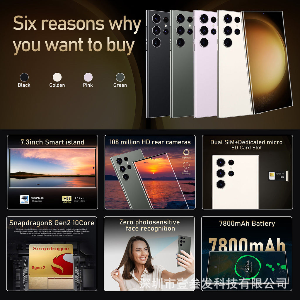 Global S24 Ultra Mobile Phone2+16 High-end7.3Inch Large Screen1300Pixel Android8 Hd