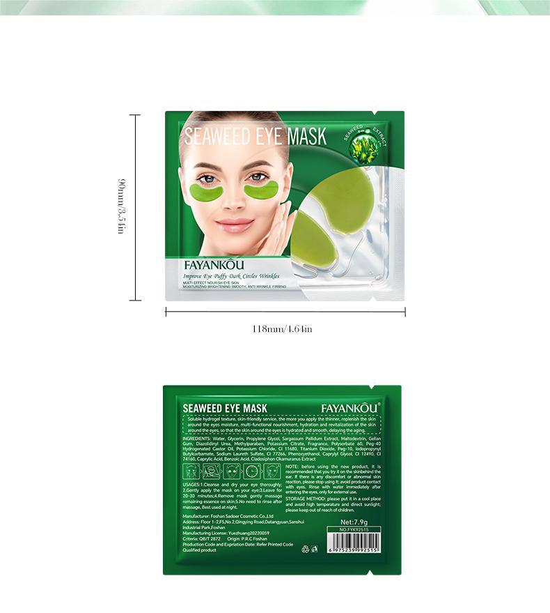 Eye Mask7.9g FAYANKOU24K Golden Aloe Vera Hydrating Nourishing Eye Mask Cross-Border Wholesale
