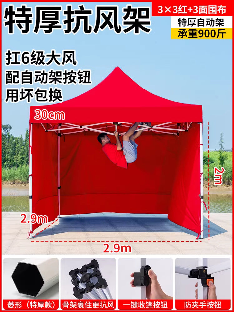 Four-Corner Tent Surround Cloth Outdoor Tent Stall Windproof Warm Rainproof Thickened Four-Corner Umbrella Shelter Surround Wholesale