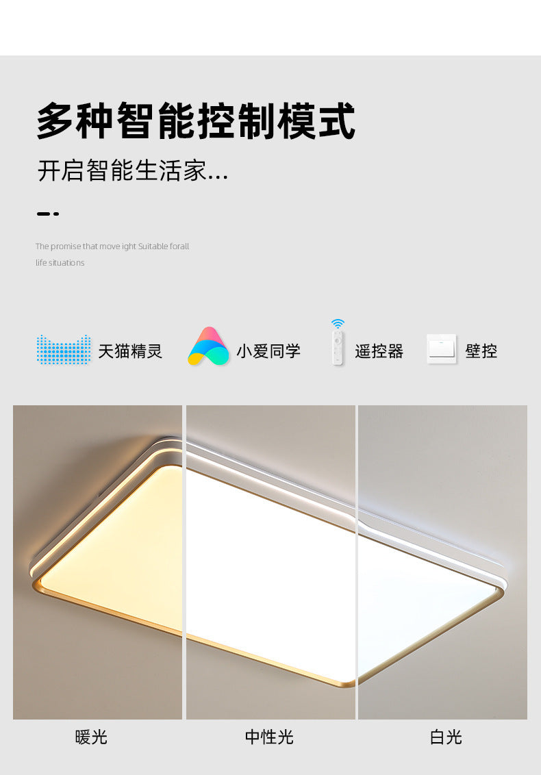 Cream Style Ceiling Light Master Bedroom Romantic Light Italian Minimalist Bedroom Light Room Light High-end Eye Protection Light Modern Simple