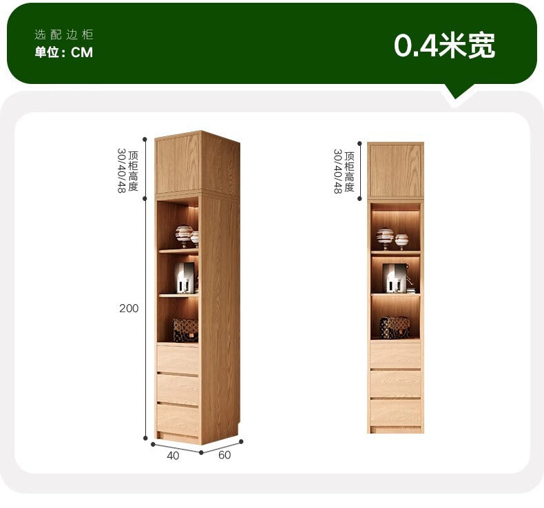 All Solid Wood North American ENF Grade Oak Sliding Door Wardrobe Master Bedroom Home Simple Modern Sliding Door Closet