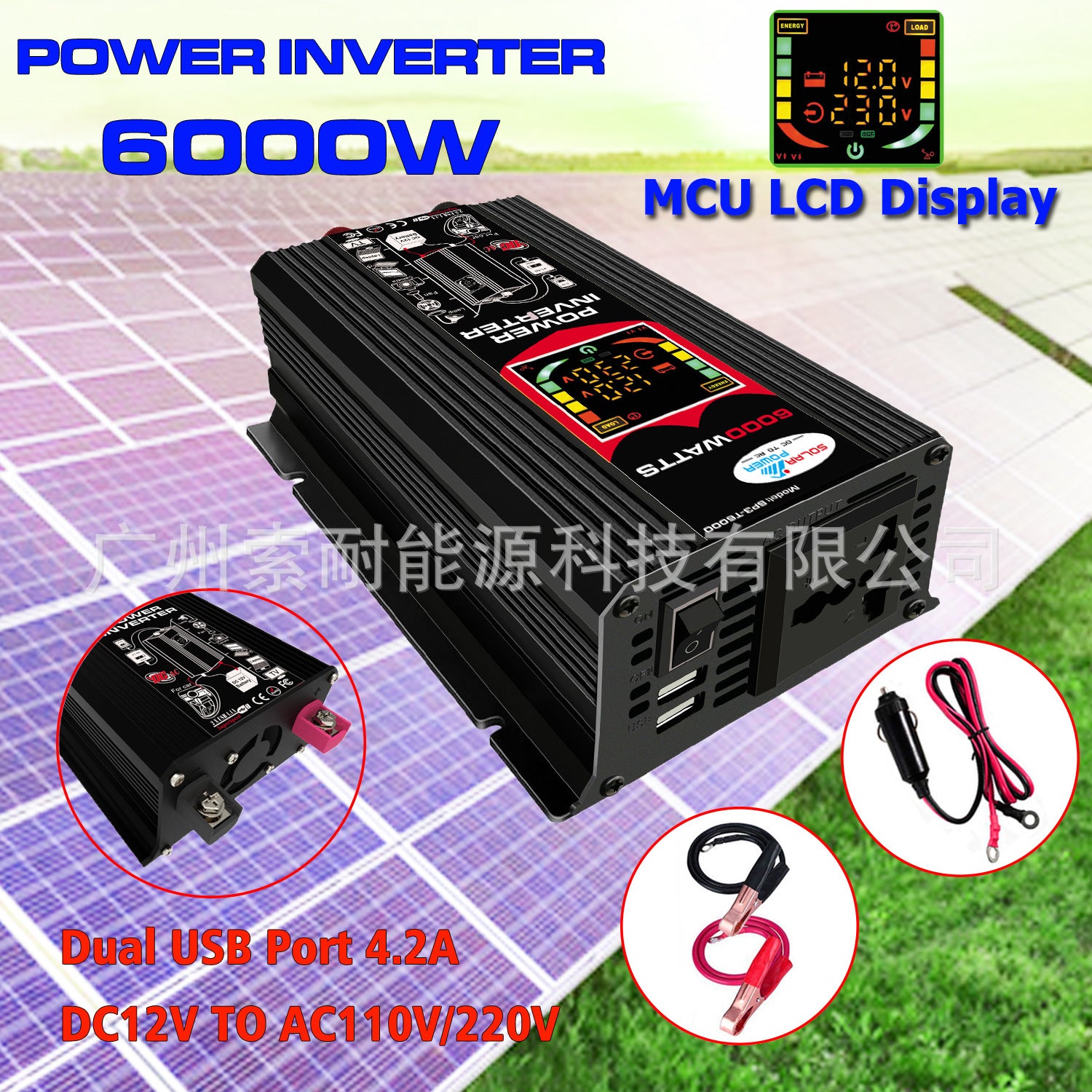 500W Vehicle Inverter12V Turn110V 220V With smart display screen car inverter Export