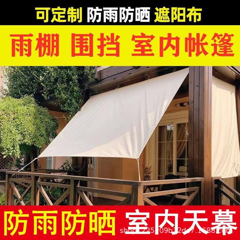 Indoor Camping Style Canopy Internet Celebrity Bar Cafe Atmosphere Decoration Fabric Long Strip Background Cloth Outdoor