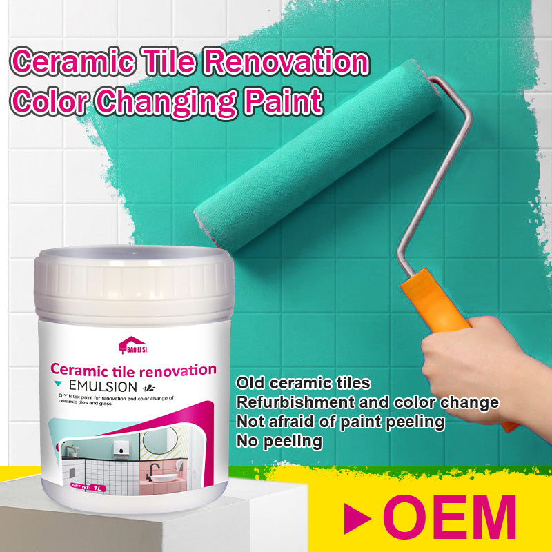 Water-Based Tile Paint Bathroom Floor Tile Color Change Renovation Coating Toilet Glass Wear-Resistant Waterproof Paint Matte