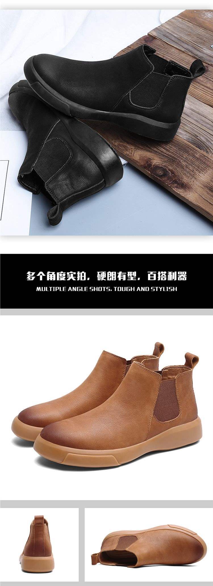 Chelsea Men's Boots Leather Shoes High-top Martin Boots Men's Winter Fleece Lined British Style Boots Men's Martin Boots Short Boots