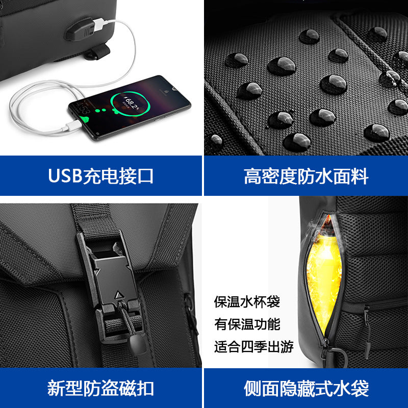 OZUKO Men's Chest Bag Trendy Brand USB Crossbody bag, water-resistant, lightweight, large capacity, single shoulder bag, outdoor chest bag