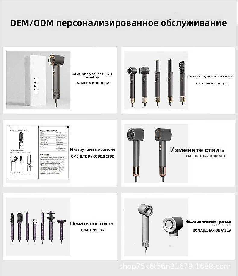 high-power hair dryer negative ion home electric hair dryer Fully Automatic Curling Iron Silent High-Speed Hair Dryer