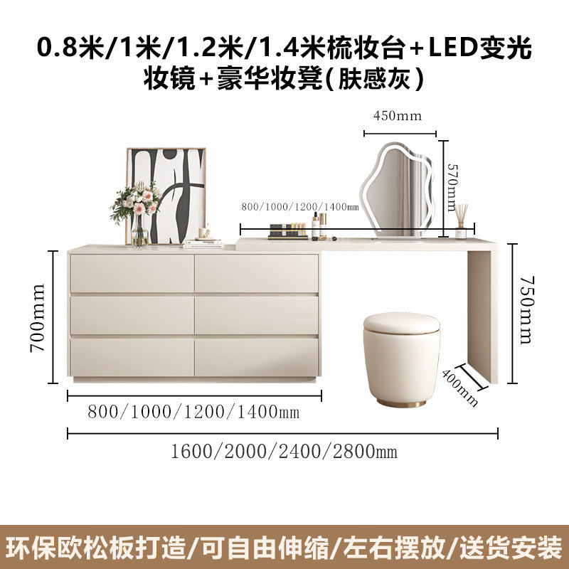 Custom Light Luxury Dressing Table Bedroom Small Apartment Modern Simple Skin Feel Gray Makeup Table Integrated Cabinet Makeup Desk Minimalist