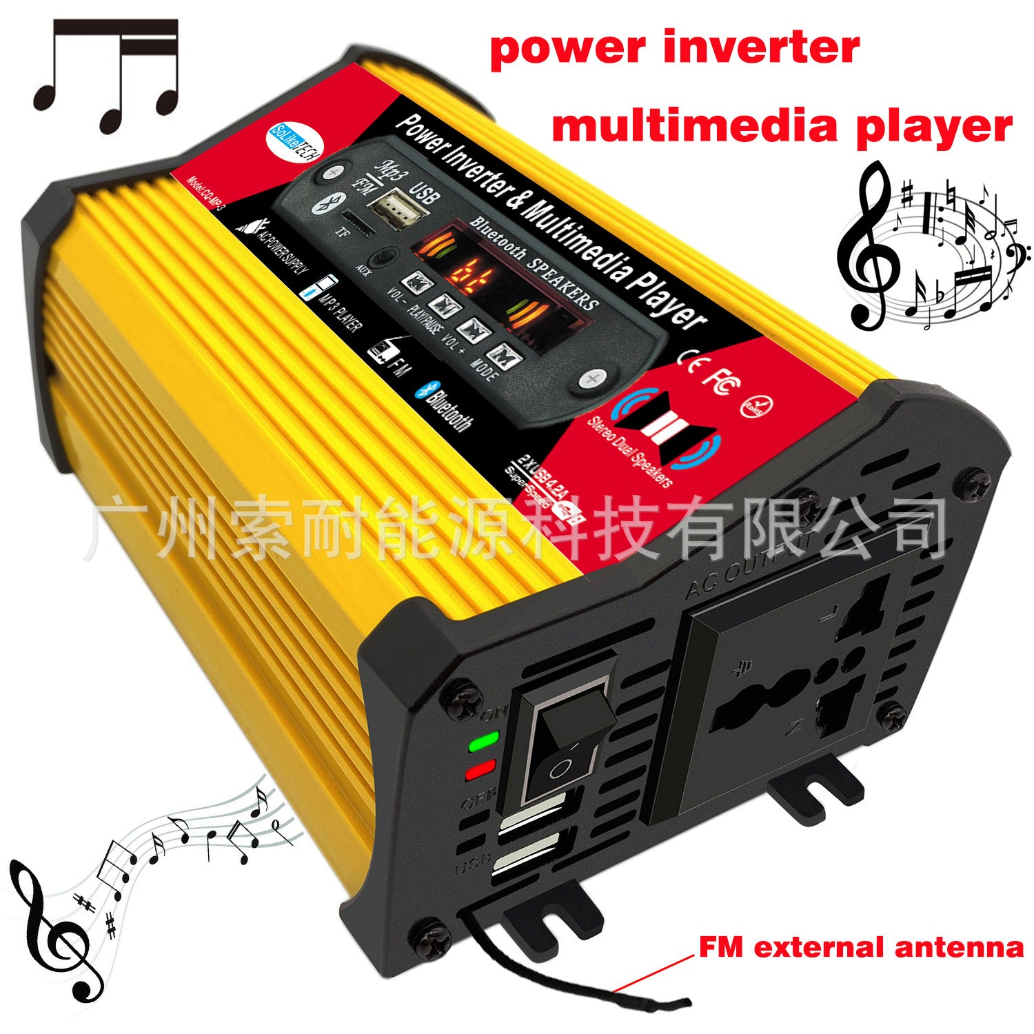 Motorcycle and Car Accessories300W Car Converter Inverter Inverter Power Supply12V Turn110V/220V Belt MP3Play