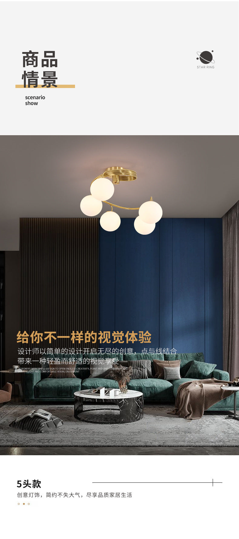 All-Copper Ceiling Light Nordic Creative Lighting Living Room Light Master Bedroom Ceiling Light Post-Modern Minimalist Dining Room Light