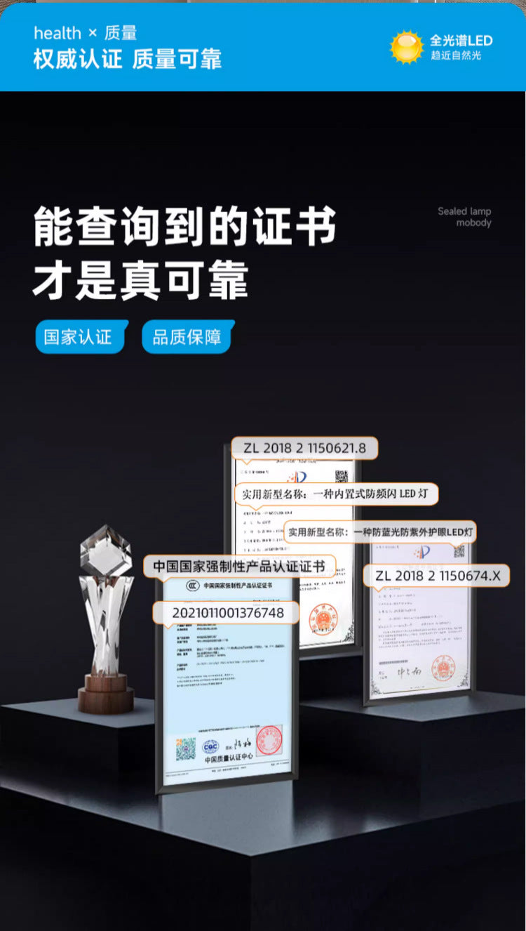 Full Spectrum Home Ceiling Light Bedroom Modern Simple White Nordic Internet Celebrity Art Ultra Bright led Master Bedroom