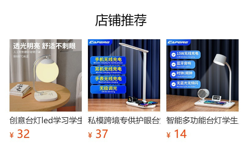 Desk Lamp for Students with Clock Alarm Creative Desktop Reading Lamp Dimmable Color Adjustable Student Dormitory Lamp