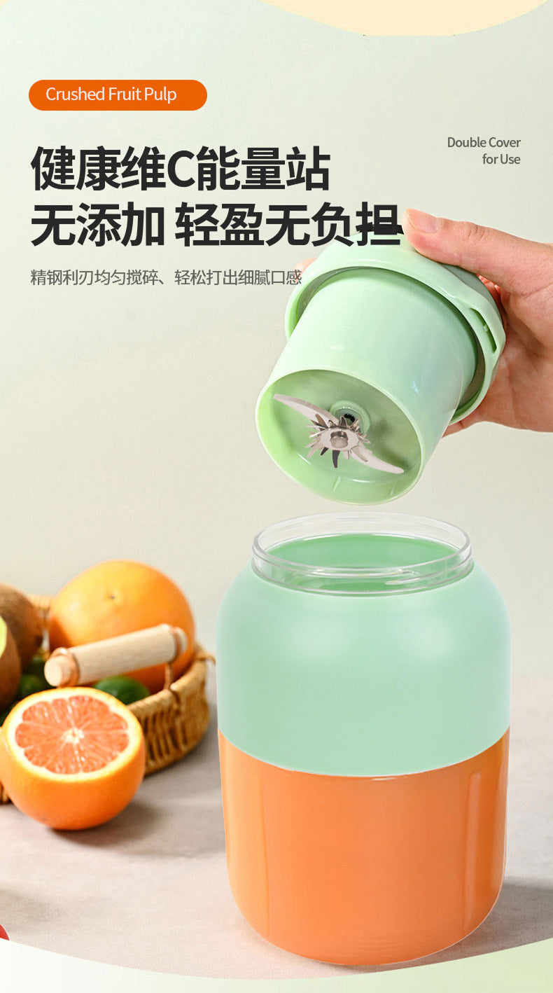 Household Small Portable Juicer Wireless Charging Juicing Cup Summer Electrical Appliances Electric Juice Cup Ton Ton Cup