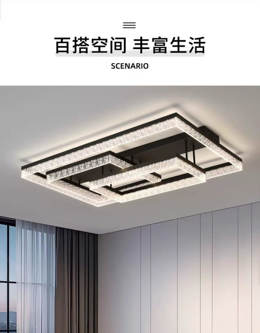 Modern Minimalist Internet Celebrity Living Room Ceiling Light Elegant Home Italian Light Luxury Ice Crack Pattern Hall Master Bedroom Lighting