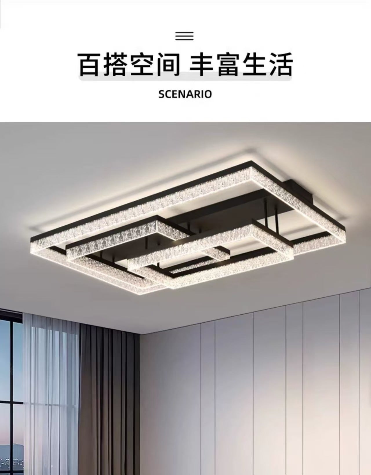 Modern Minimalist Internet Celebrity Living Room Ceiling Light Elegant Home Italian Light Luxury Ice Crack Pattern Hall Master Bedroom Lighting