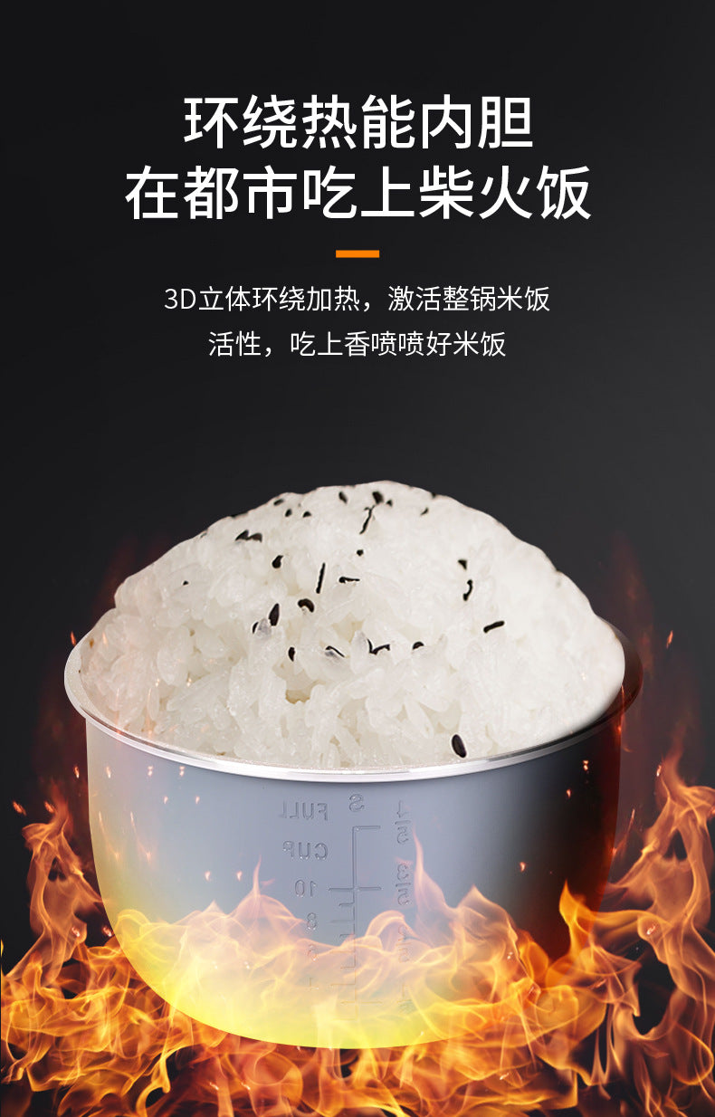 Factory  Wholesale Household Rice Cooker Multi-Functional Small Pressure Cooker Smart Reservation Non-Stick Inner Pot Rice Cooker