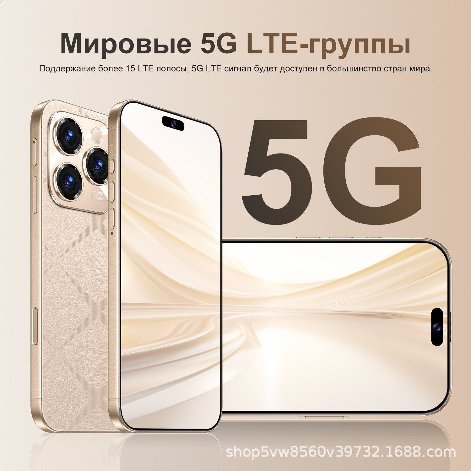 Hot Sale A16ProMax Android Intelligence5G Mobile Phone16+1T Factory Direct Sales Mobile Phones