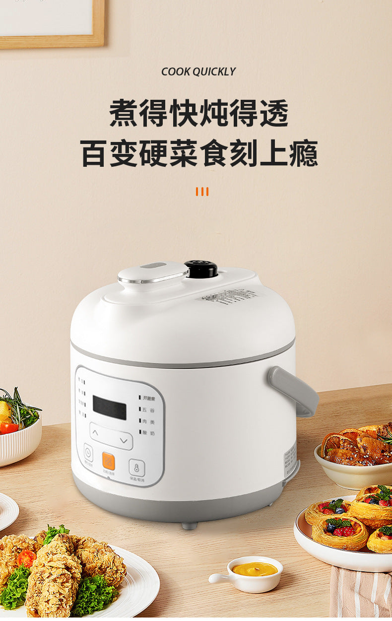 Internet Celebrity Style Small Household Rice Cooker2People1.8L Quick Cooking Automatic Pressure Cooker Smart Micro Pressure Cooker