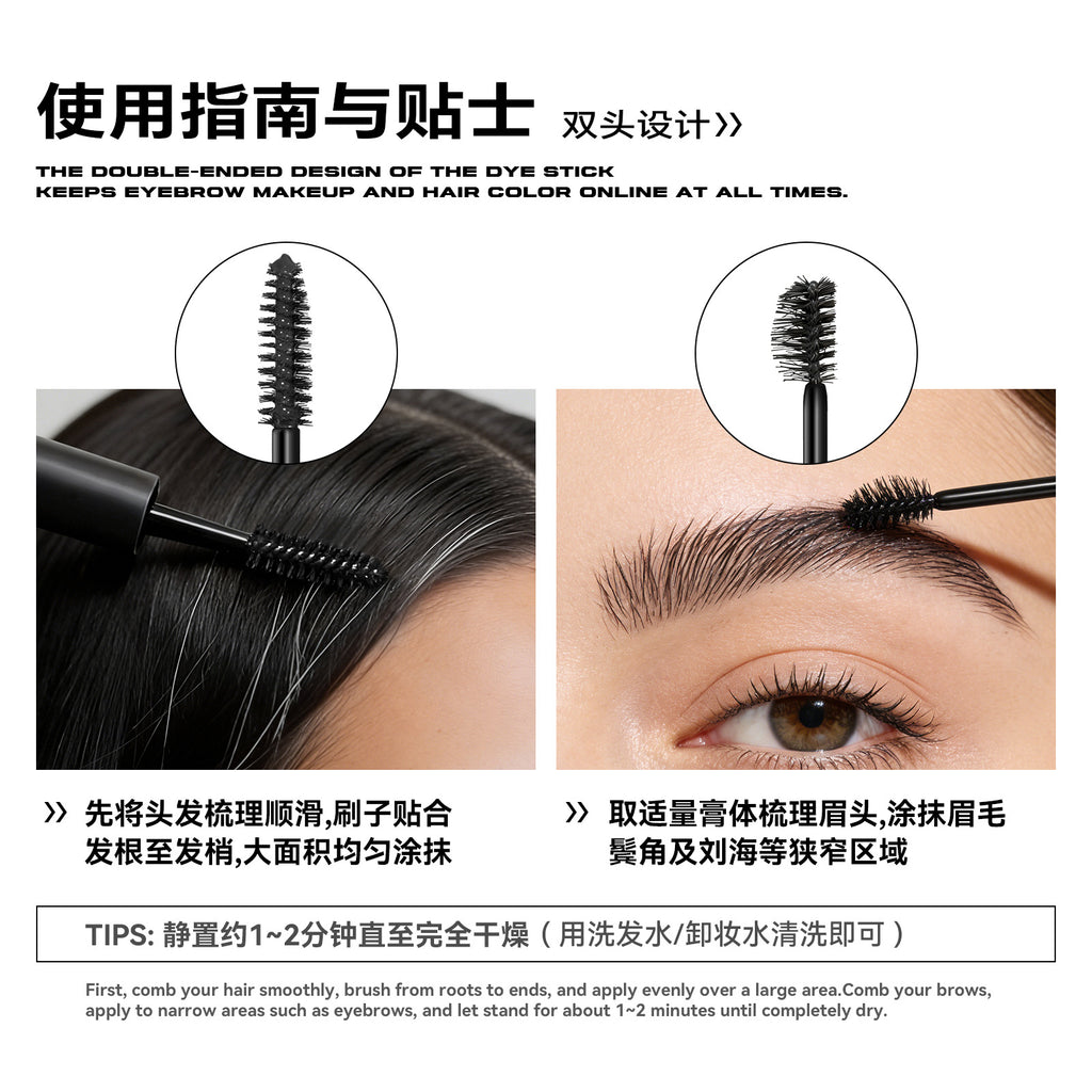 sheloves Eyebrow and Hair Dual-use Styling Stick White Hair Covering Magic Waterproof Non-Fading Disposable Hair Dye Pen
