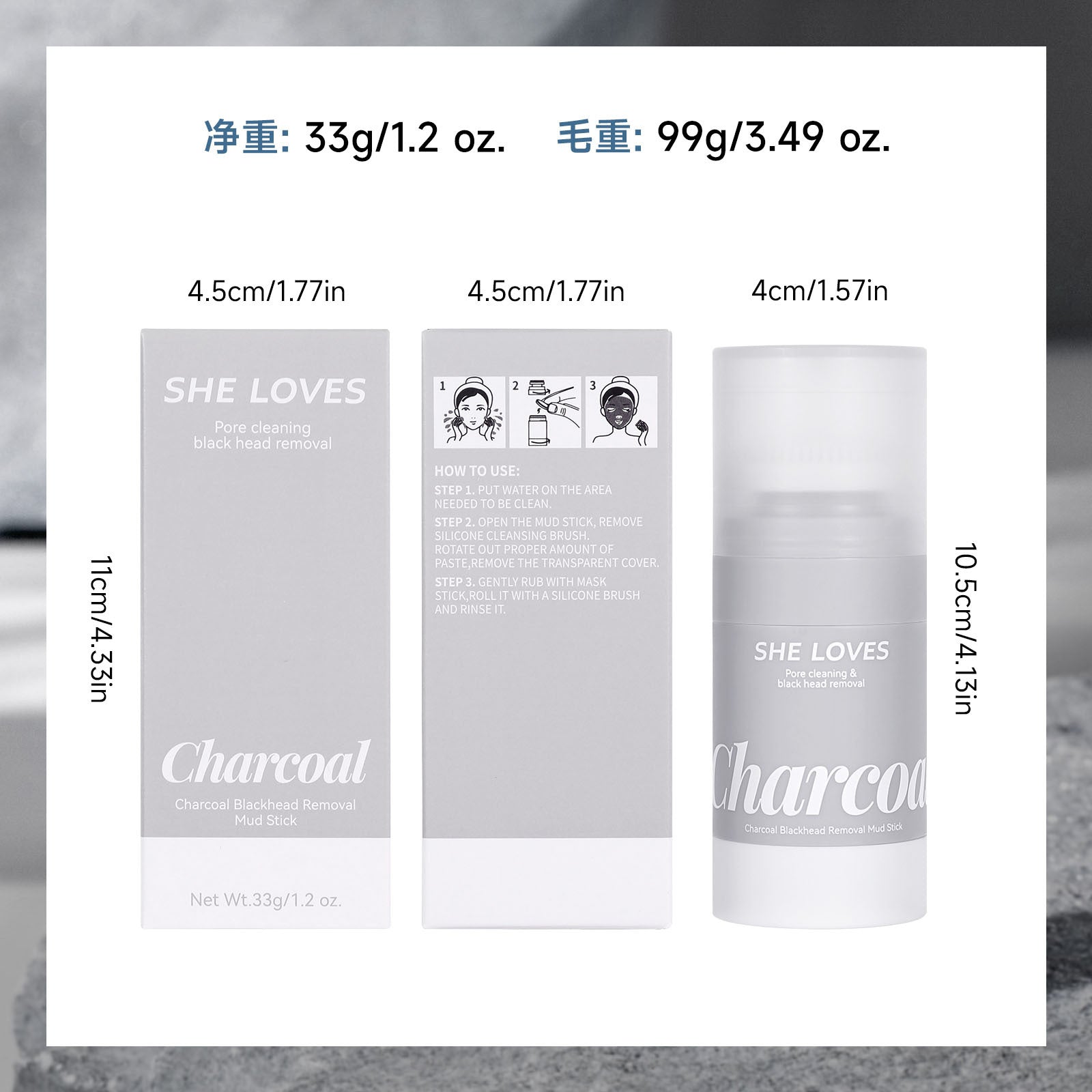 Exclusive Supply sheloves Bamboo Carbon Solid Mask Moisturizing Cleansing Remove Blackheads Oily Skin Smear Mud Mask Stick