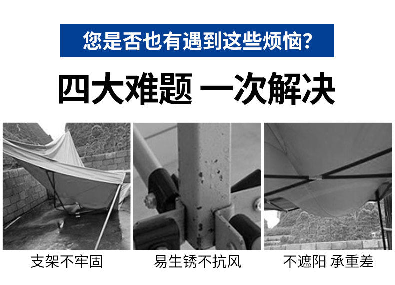 Outdoor Jungle Camouflage Tent Thickened and Reinforced for Military Training, Four-Corner Foldable Telescopic Tent, Sunshade and Rain Shelter