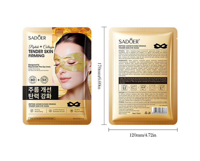 Full English Caffeine Honeycomb Firming Eye Mask SADOER Moisturizing and rejuvenating eye mask patch  wholesale