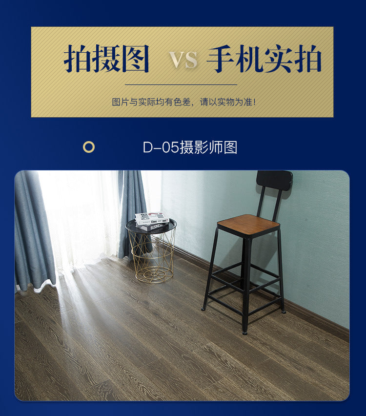 In stock wholesale Door-to-Door Installation Oak Multi-layer Small Knot Locking Solid Wood Flooring Eco-friendly Underfloor Heating Composite Flooring