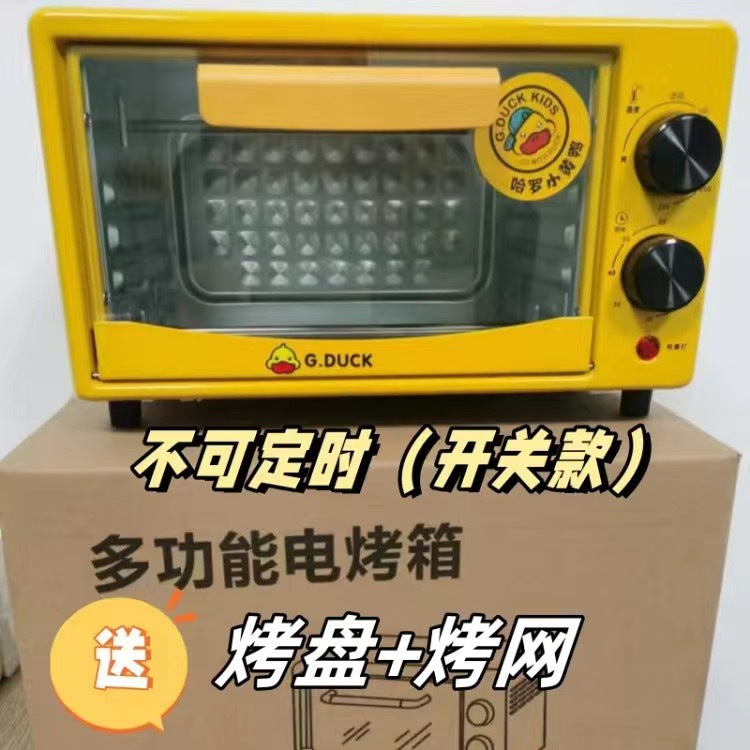 Little Yellow Duck Household Electric Oven Small Home Appliance Gift Wholesale Multifunctional Automatic Mini Steamer Oven12L Dropshipping Export D