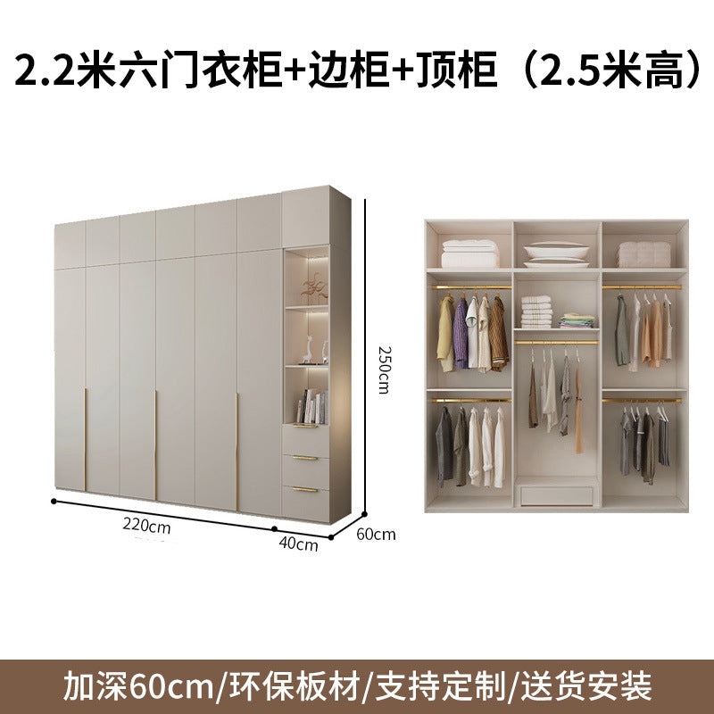Cream Style Solid Wood Wardrobe Modern Simple Bedroom Storage Cabinet One Door to Ceiling Economical Small Apartment Home Large Wardrobe