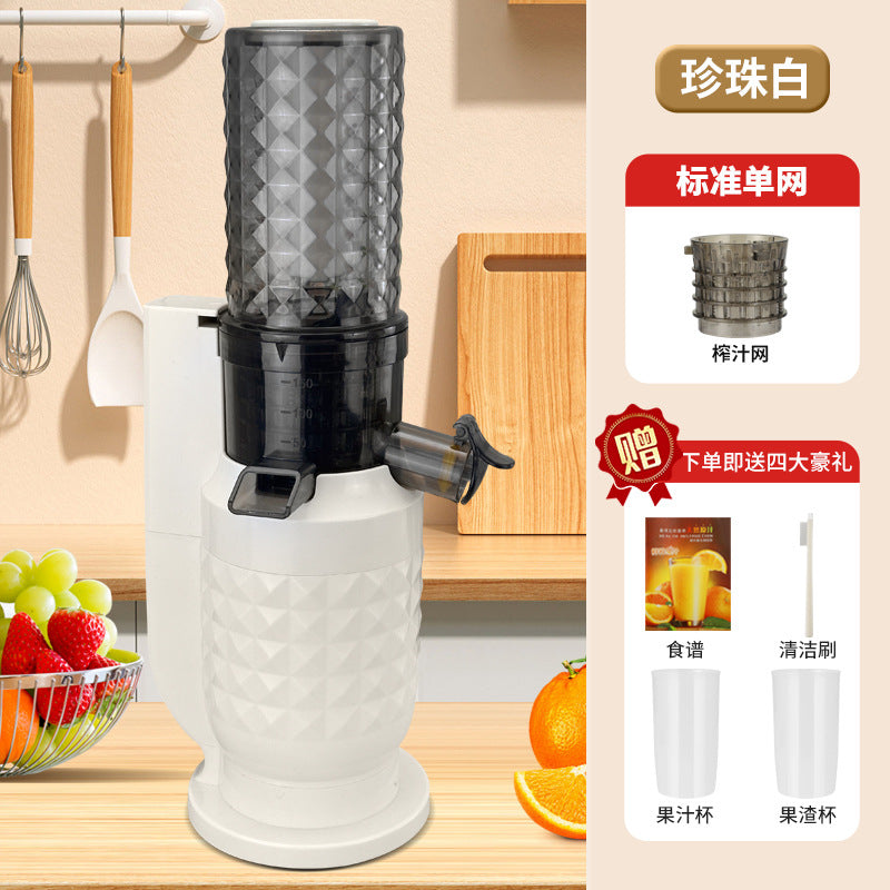 Customized Processing Original Juice Machine Pulp Juice Separation Small Household Blender Silent Fully Automatic Fresh Juice Machine Multi-Functional