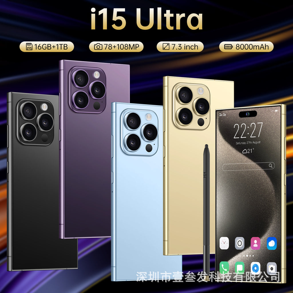 I15Ultra Smartphone with Pen  2+16 High-end7.3Inch Screen Android8.1Factory