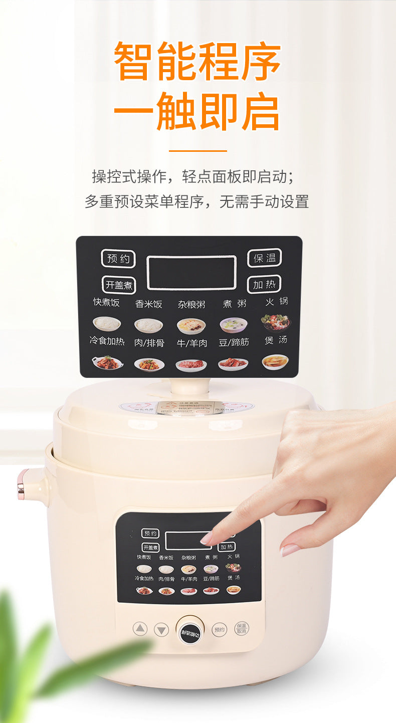 Factory  Wholesale Household Rice Cooker Multi-Functional Small Pressure Cooker Smart Reservation Non-Stick Inner Pot Rice Cooker
