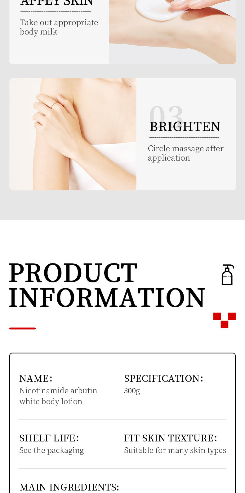 Whitening Body Lotion SADOER Niacinamide Arbutin Brightening Moisturizing Lotion Cross-Border Wholesale