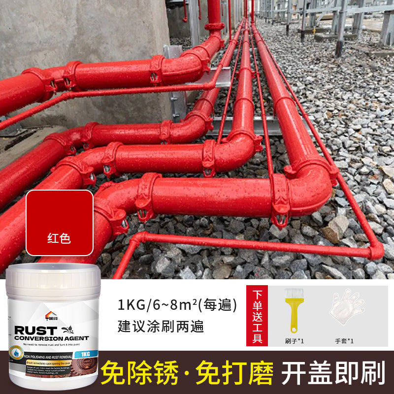 Rust Converter Rust-Free Color Steel Tile Renovation Special Metal Paint Anti-Corrosion Rust Fixer No Sanding Required