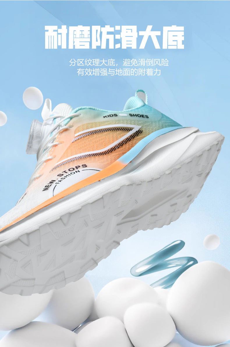 Spring and Summer New Children's Comfortable Breathable Button Running Shoes Fashionable Casual Kids Shoes Non-Slip Wear-Resistant Boys' Sports Shoes