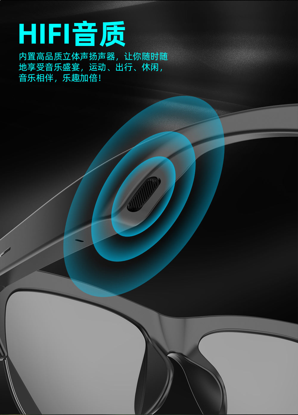 F01Wireless Stereo Smart Bluetooth Glasses Waterproof Bluetooth Hands-Free Call Music Playback Sunglasses Sunglasses