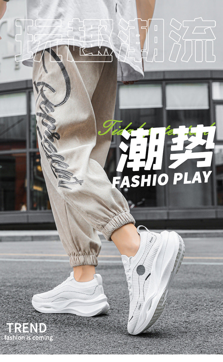 Summer Fly Electric Rebound Shock Absorption Running Shoes Men's Shoes Fly Weave Breathable Comfortable Physical Exam Training Marathon Sports Shoes