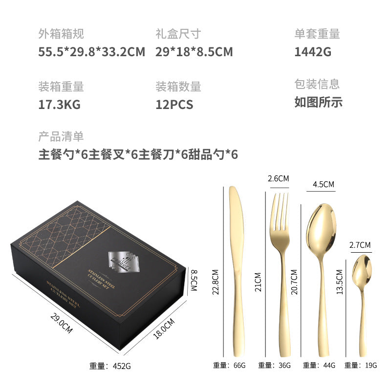 410Stainless Steel Cutlery Set Restaurant Square Handle Knife Fork Spoon24Set of Western Steak Knives and Forks