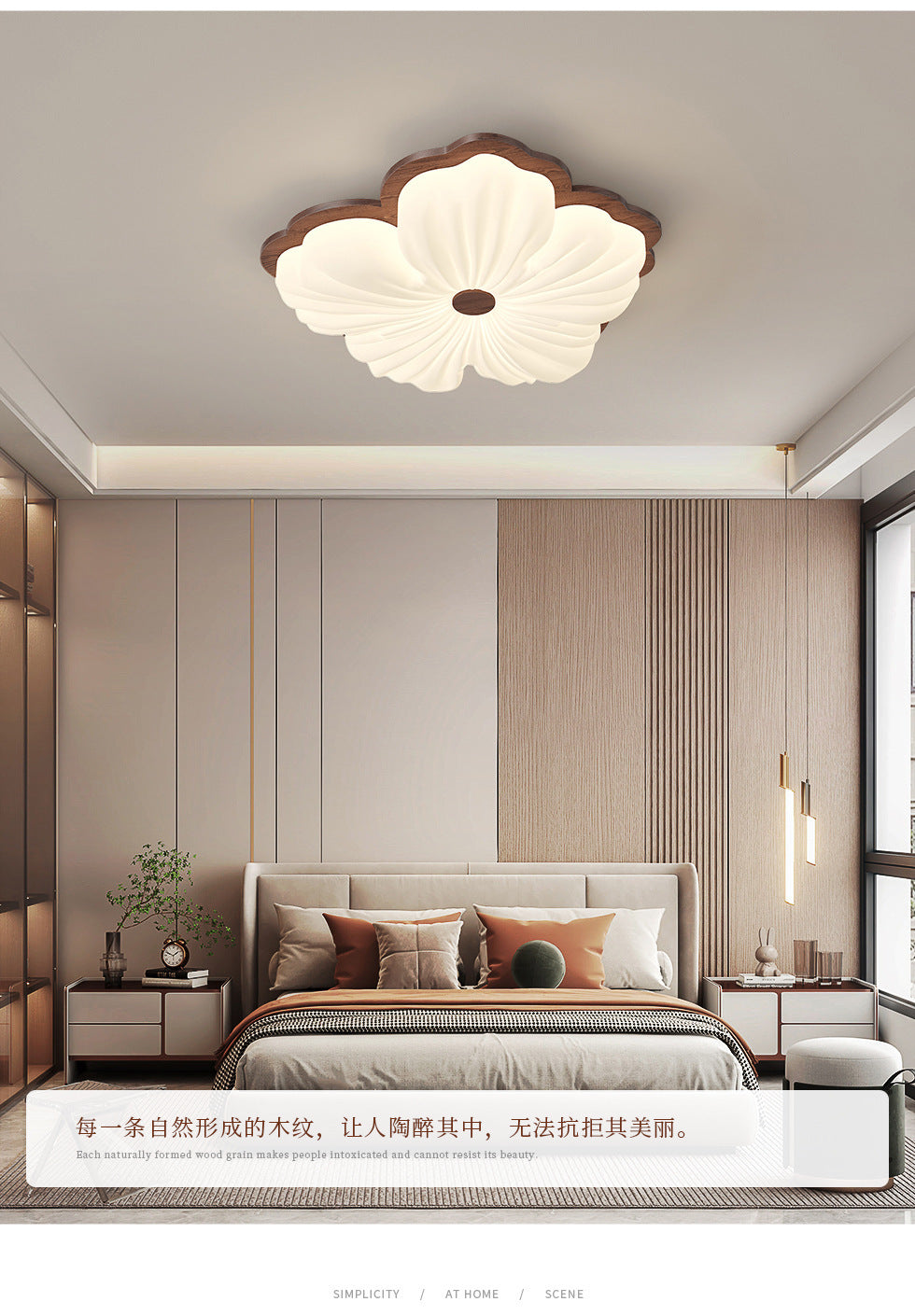 Vintage Cream Style Ceiling Light led Full Spectrum Eye Protection Walnut Wood Living Room Lamp Atmospheric Room Bedroom Lamp