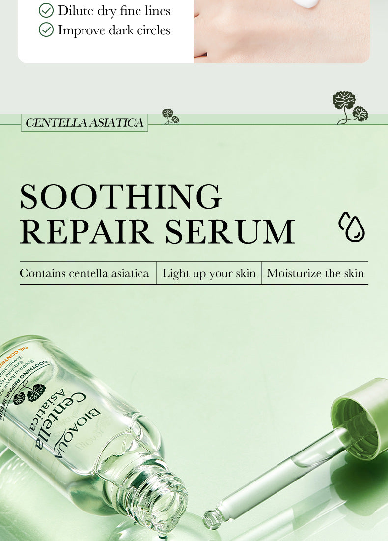 BIOAOUA Centella asiatica soothing and repairing six-piece set Moisturizing skin care product set  wholesale