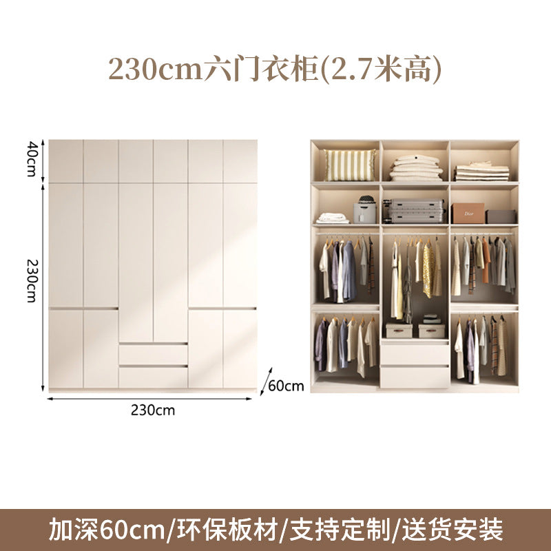 2025New Cream Style Wardrobe for Home Bedroom, Segmented Simple Modern Storage Cabinet, Large Coat Closet