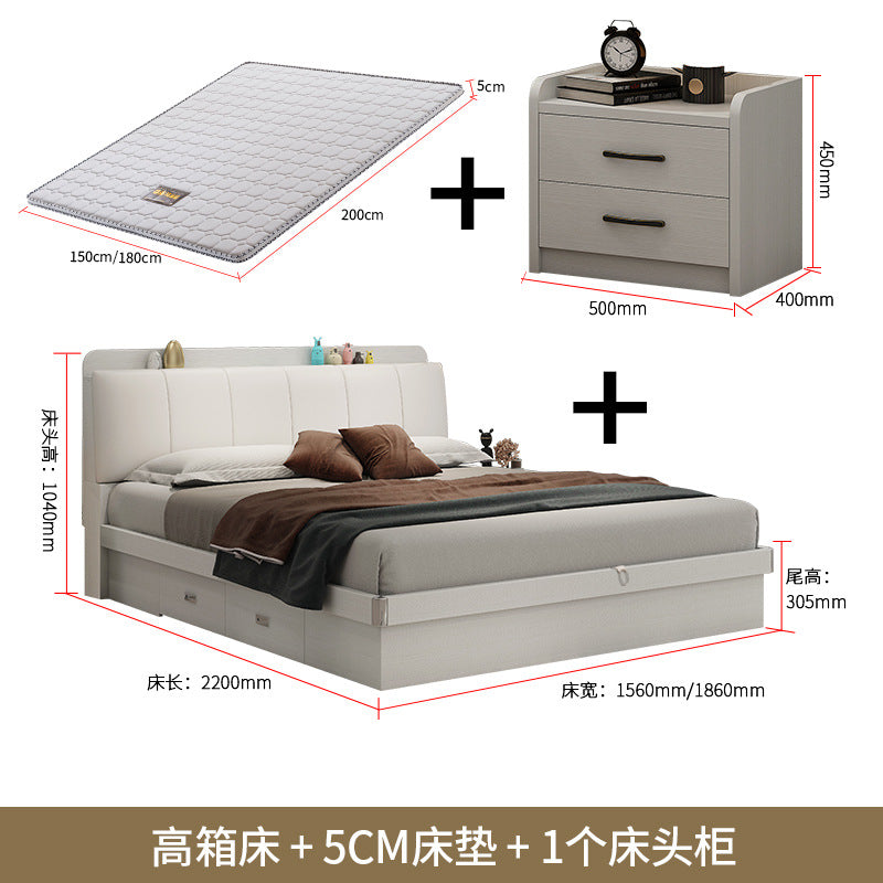 Modern Simple Light Luxury Master Bedroom Bed Set Wedding Bed1.5Rice1.8Double White Leather Soft Cover High Box Storage Bed