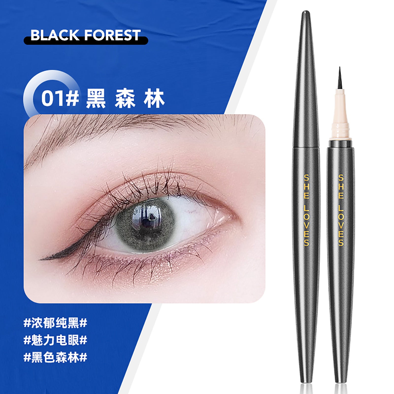 SHELOVES Eyeliner Waterproof Non-Smudge Black Brown Ultra-Fine Lower Lash Liquid Eyeliner Pen