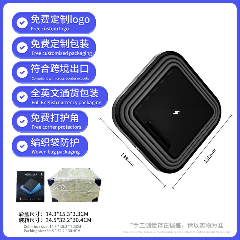 Multifunctional Storage15w Wireless Charging Bedroom Creative Eye Protection Sleeping Night Light Outdoor Night Market Stall Atmosphere Light