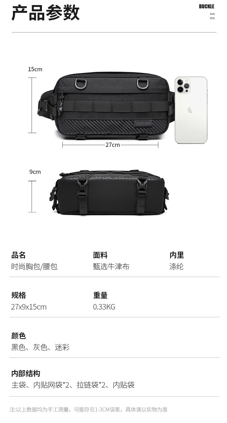 OZUKO Tactical Waist Bag Men's Crossbody Bag Multifunctional waterproof outdoor sports trendy brand portable bag